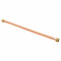 Prime-Line Water Heater Supply Line, 3/4 in. x 24 in., Copper MP57503